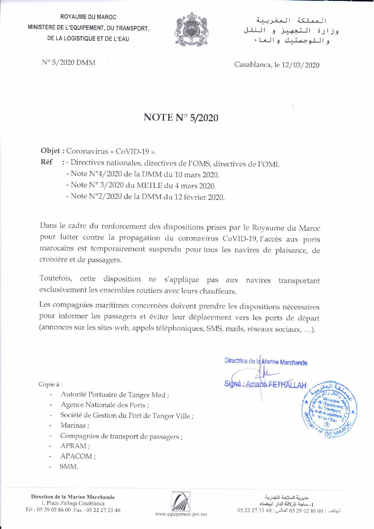 Note de la DMM relative à la suspension des lignes maritimes entre le Maroc et l'Espagne