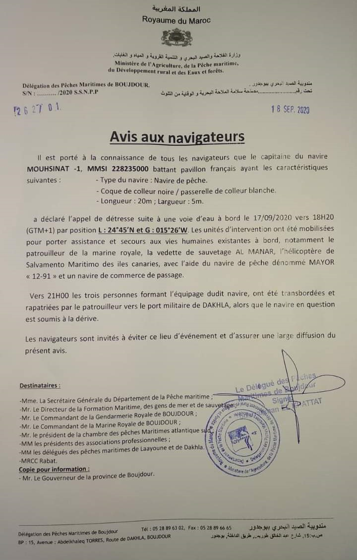 Avis aux navigateurs sur un navire en dérive au large des côtes de Dakhla