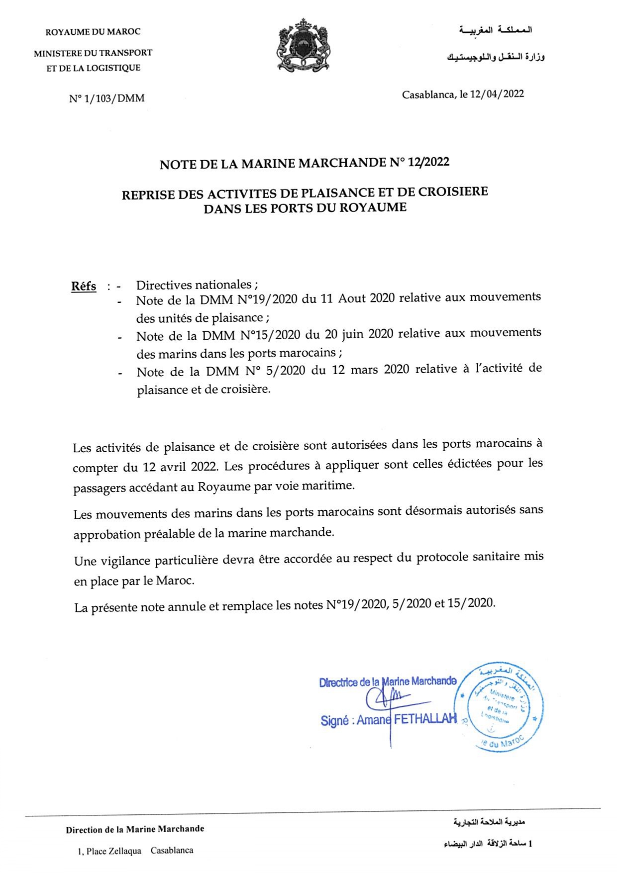 La DMM rétablit le trafic de croisière, celui de la plaisance et les changements d'équipage
