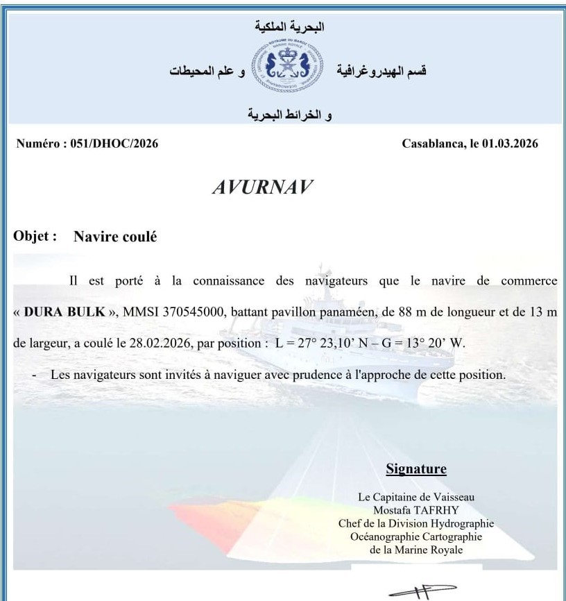 La Marine Royale lance une alerte aux navigateurs suite au naufrage du vraquier DURA BULK au large des côtes marocaines