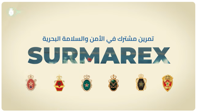 جانب من الأنشطة المبرمجة للتمرين المشترك في الأمن والسلامة البحرية "SURMAREX 26"