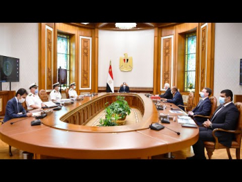 L’Egypte choisit le Groupe Allemand Lurssen comme partenaire industriel pour son projet de mise en place d’une industrie navale militaire Vidéo: L’Egypte choisit le Groupe Allemand Lurssen comme partenaire industriel pour son projet de mise en place d’une industrie navale militaire