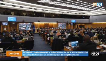 Le Maroc a fait de sa façade atlantique un axe stratégique de complémentarité
