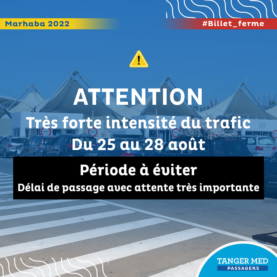 Tanger Med alerte sur un pic du trafic pour la phase retour de l'opération Marhaba
