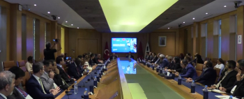 الدار البيضاء.. المغرب/تركيا.. فاعلون اقتصاديون خواص يستعرضون الفرص الجديدة للاستثمار والشراكة الدار البيضاء.. المغرب/تركيا.. فاعلون اقتصاديون خواص يستعرضون الفرص الجديدة للاستثمار والشراكة